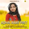About Adhai Axar Pirit Song